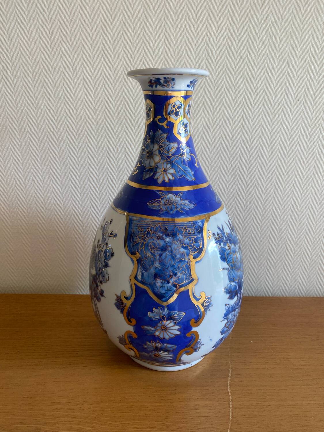 Japanese cobalt blue and gold porcelain vase