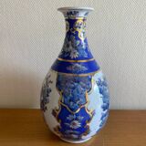 Japanese cobalt blue and gold porcelain vase