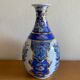 Japanese cobalt blue and gold porcelain vase