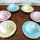 Trianon coffee cups