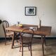 Table de René Gabriel 1950
