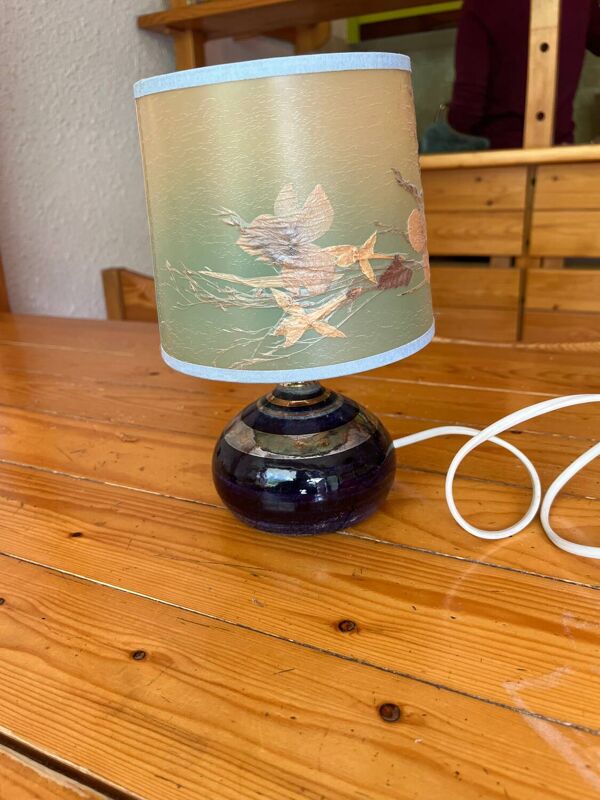 Lampe vintage signée Georges Pelletier – La Roue Vallauris – Abat-jour