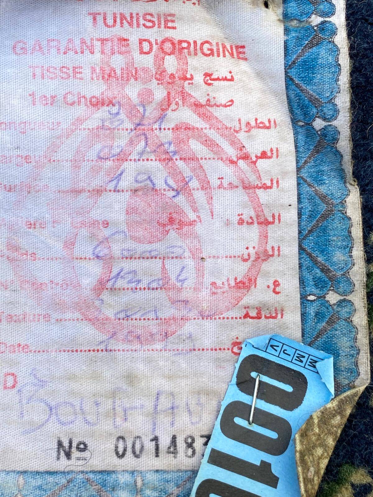 Long Berber rug from Tunisia in wool 270x72cm