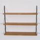 Etagere vintage scandinave 1970
