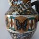 Ceramic pitcher from Vallauris by Jean Gerbino