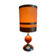 Lampe années 70