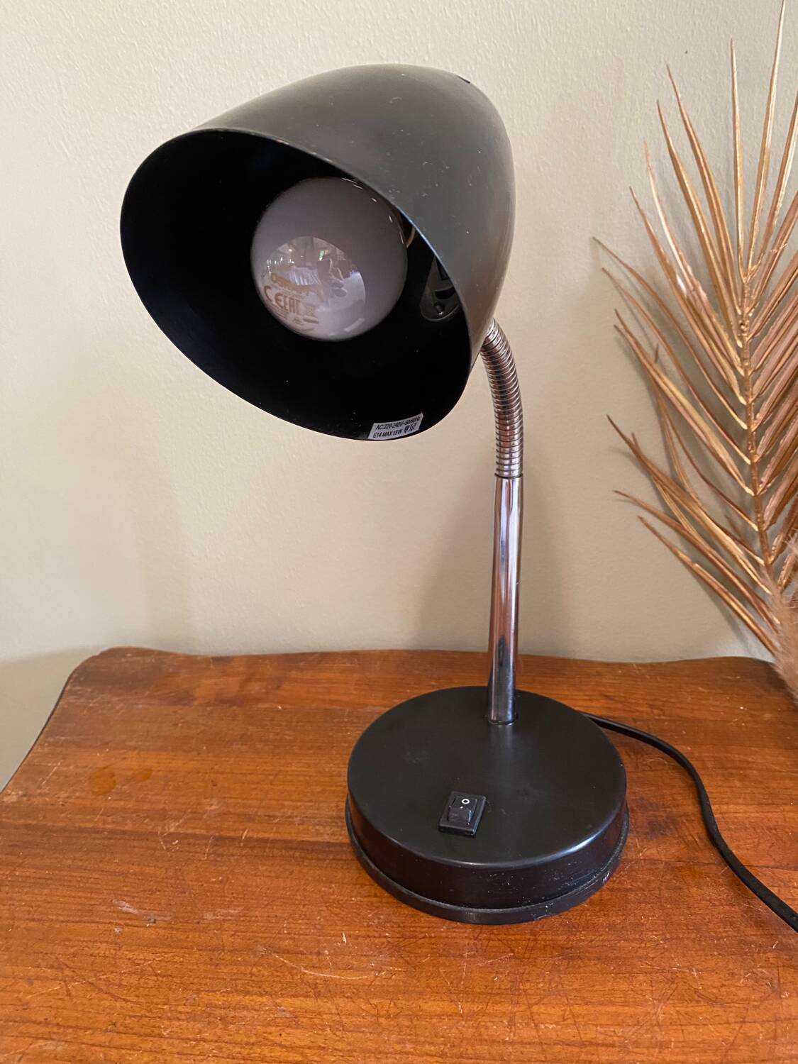 Vintage desk lamp