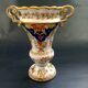 Vase Fourmaintraux Brothers ceramics of Desvres