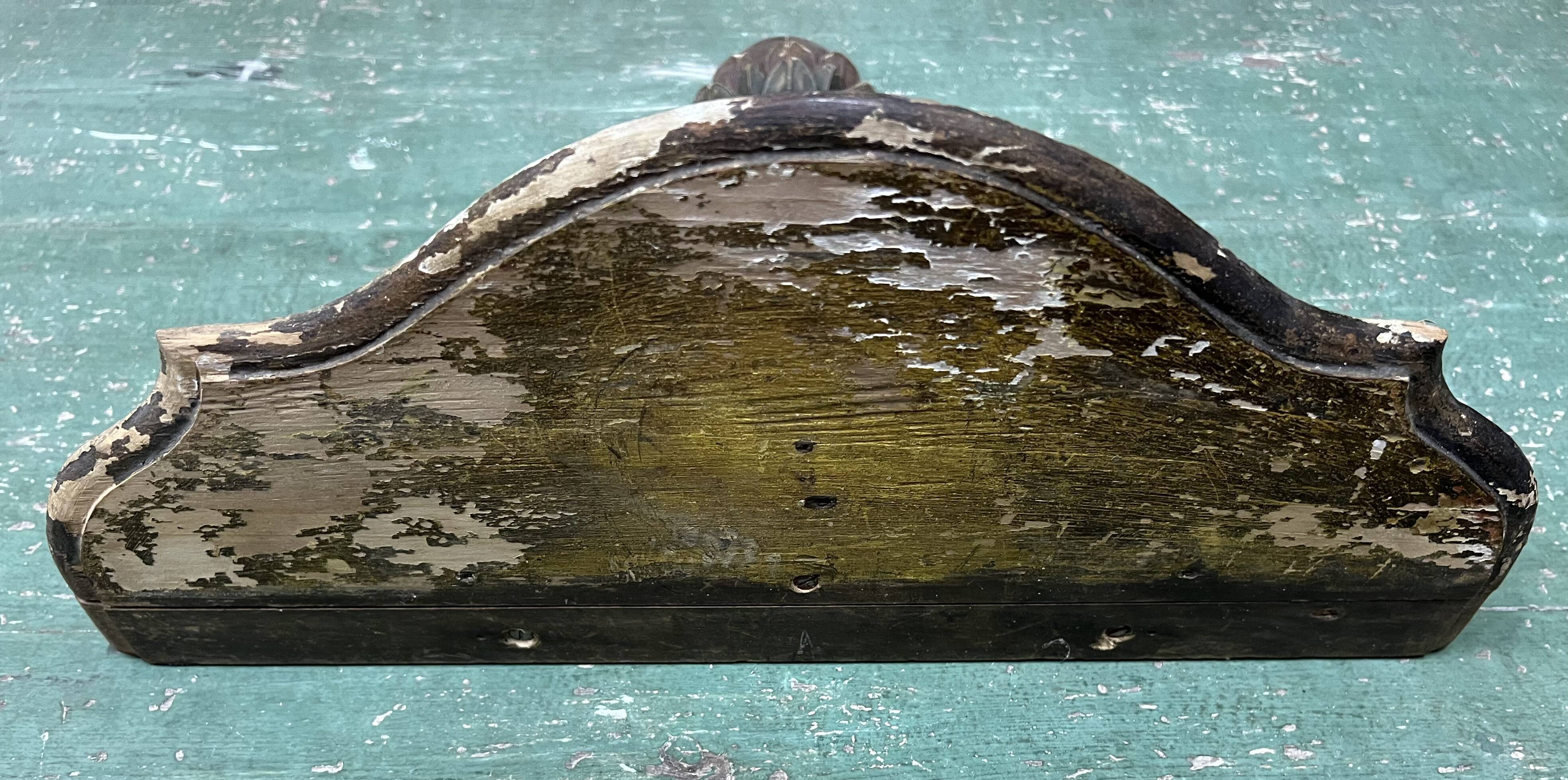 Pair of Italian wall lights