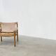 Sirocco Safari lounge chair by Arne Norell