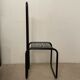 Chaises Trombonaga, Thierry Boagaert 1980
