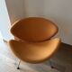 Orange slice artifort armchair