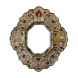 Miroir 1950 Amérique Du sud