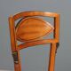 Antique Regency style chairs in mahogany and XX Century fabric.