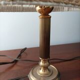 Lampe dorée