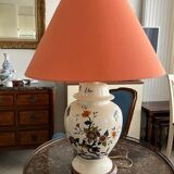 Living room lamp
