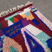 Grand tapis berbère marocain multicolore 350x200 cm – motifs géométriques