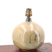 Beige ceramic lamp, raffia lampshade, 1970s
