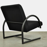 Post modern “circle” arm chair by Pierre Mazairac & Karel Boonzaaijer for Gelderland, 1980s