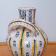 Vase en céramique émaillée, 1950.