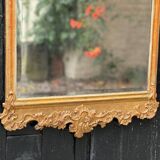Baroque mirror in carved, stuccoed and gilded wood, Vienna circa 1700