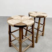 Vintage Brutalist French rope stool Wabi Sabi