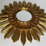 Sun mirror