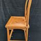 Chinese chair Qing