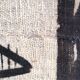 Vintage Korhogo Senoufo canvas tapestry L.103 cm