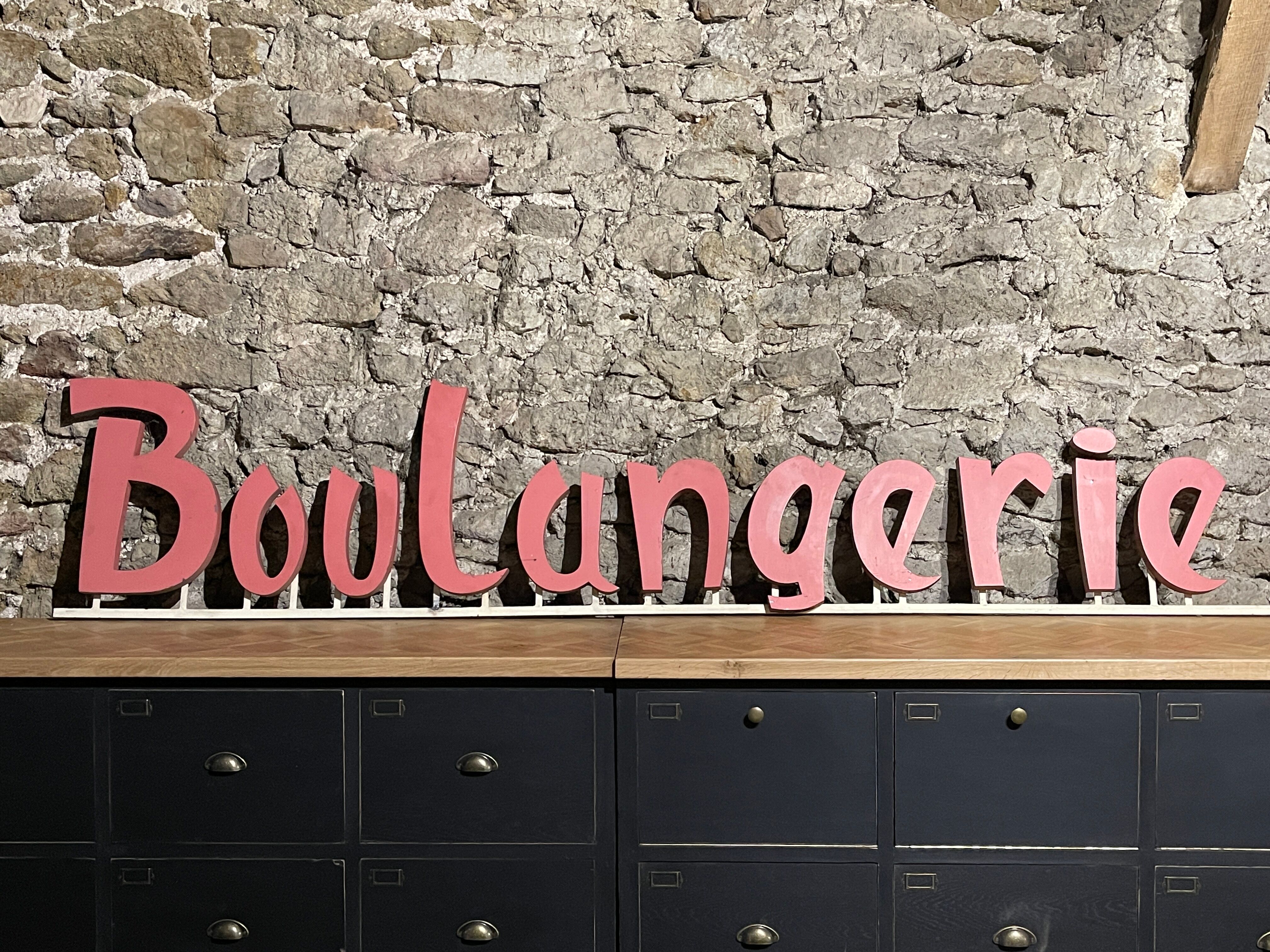 Former sign "bakery"