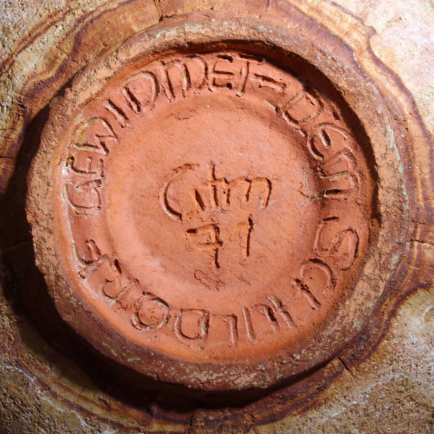 Unique Ceramic Sculpture – Large Floor Vase | Germany 1971