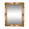 Miroir doré élégant du 19ème siècle