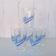 Six advertising glasses brand Ricard Vintage