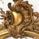 Cadre de miroir Louis XV rocaille