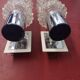 Pair of wall lights from the 1970s