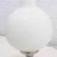 Space Age 1970 Table Lamp