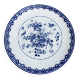 Collectible porcelain plate rijks museum flowers and blue birds, vintage and collector