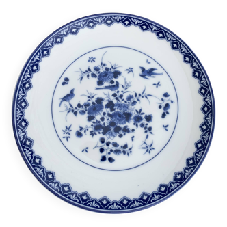 Collectible porcelain plate rijks museum flowers and blue birds, vintage and collector