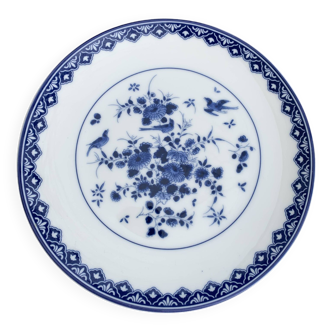 Assiette de collection en porcelaine rijks museum fleurs et oiseaux bleus, vintage et collector