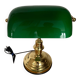 Banker's lamp