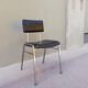 Vintage 70s office chair