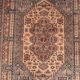 Handmade Pakistani rug 297x190cm