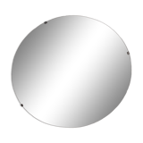 Ancient mirror