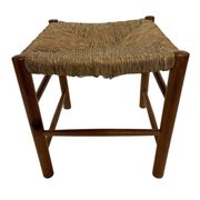 Vintage Dordogne Stool for Robert Sentou, 1970