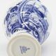 Vase delfts schoonhoven hollande