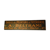 Former wooden sign, Paris store