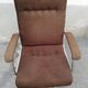 Fauteuil  vintage tissu marron