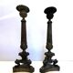 Paire de flambeaux anciens en bronze