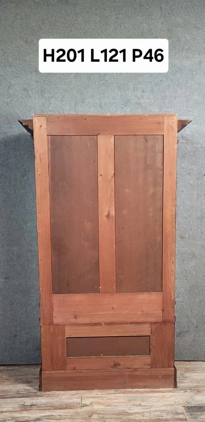 Rare Empire style mahogany and gilt bronze bookcase circa 1880