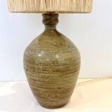 XXL Vintage Lamp Base in Beige Brown Stoneware with Raffia Lampshade 1970